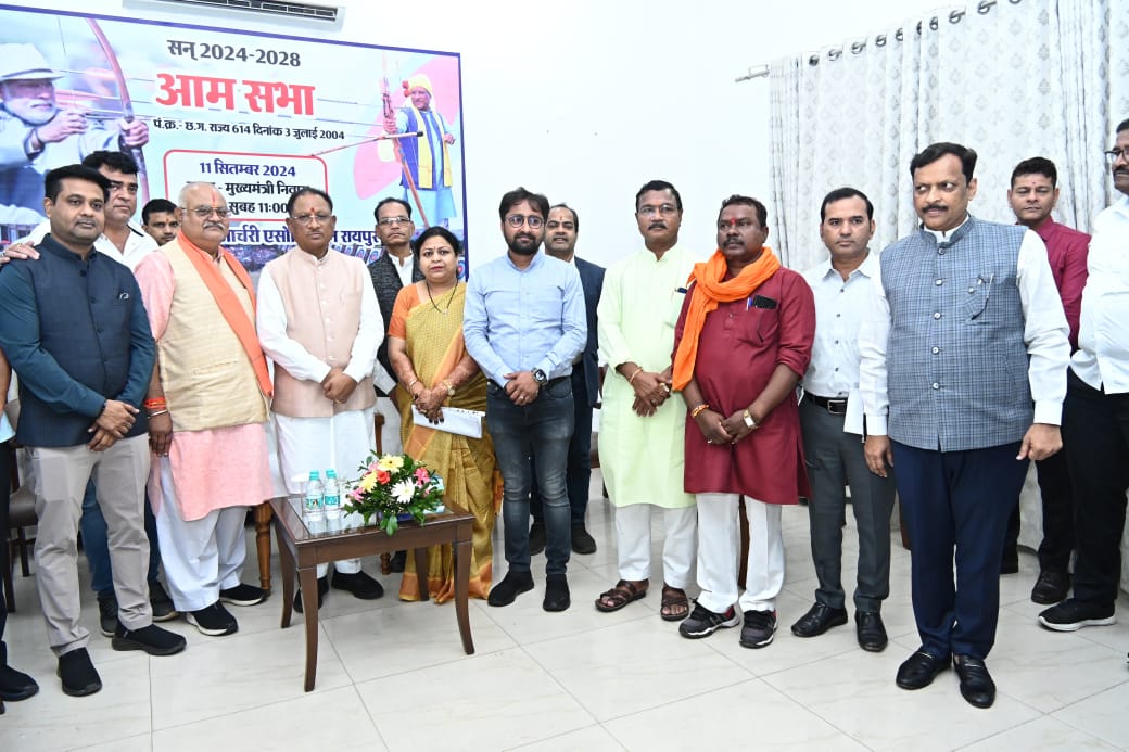 राम लखन बने छग अर्चरी एसोसियशन के उपाध्यक्ष व  अधिवक्ता राजेश तिवारी सलाहकार